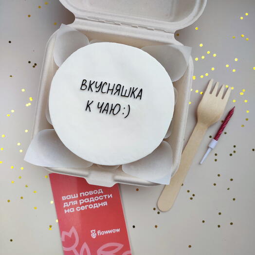 Бенто тортик без повода Вкусняшка к чаю