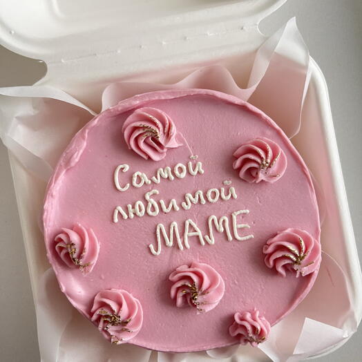 Бенто для Самой любимой мамы