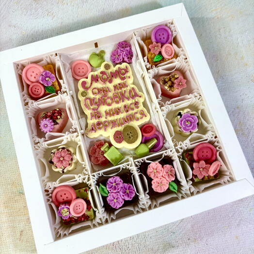 Подарок для мамы, настоящий бельгийский шоколад