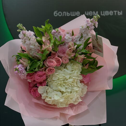 Букет «мое сердце»