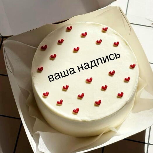 Бенто-торт 450г для девочки, для девушки, для мужчины, для женщины, для парня, для мамы, для папы, на день рождения, на праздник
