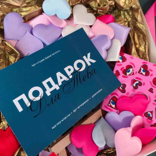 Мастер-класс Море