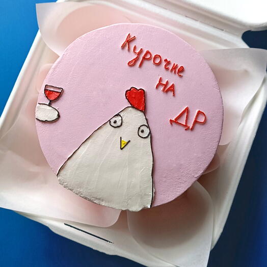 ПП Бенто-торт для подруги, сестры