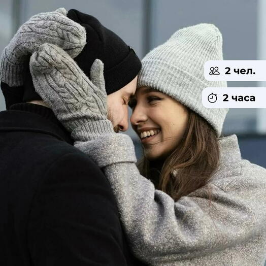 Особенное свидание. Посещение купольного ресторана