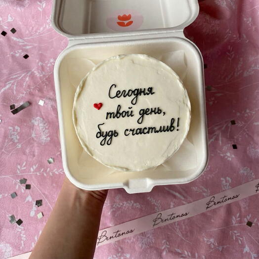 Бенто торт Сегодня твой день
