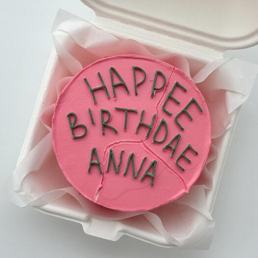 Бенто торт в стиле торта Гарри с Вашем именем