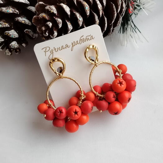 Серьги кольца с рябиной