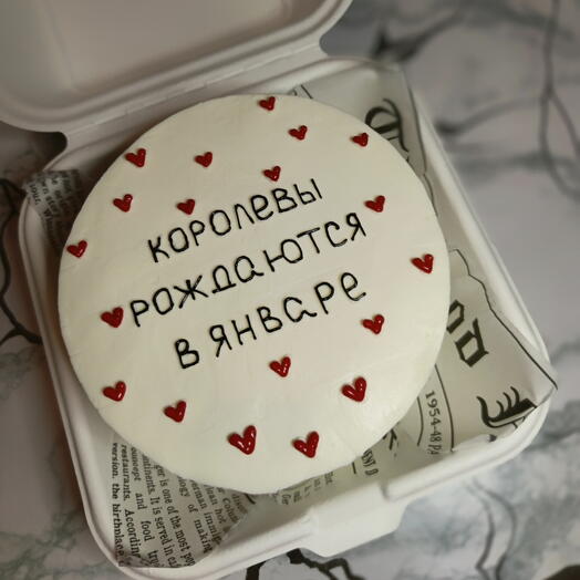 Бенто "Королевы рождаются в январе"