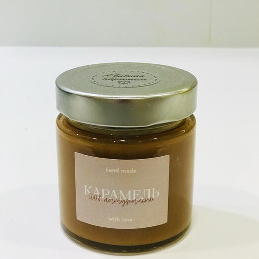 Солёная карамель