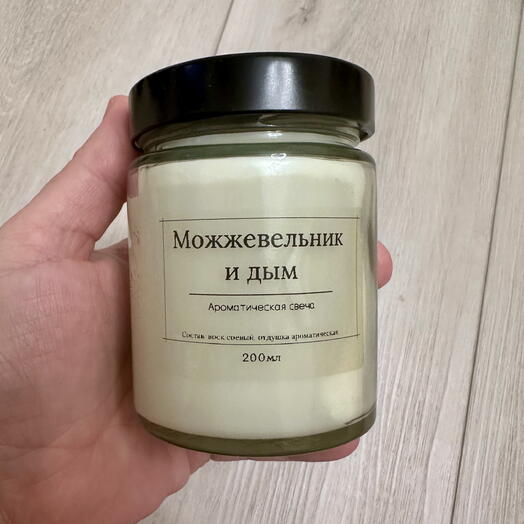 Свеча ароматическая 2