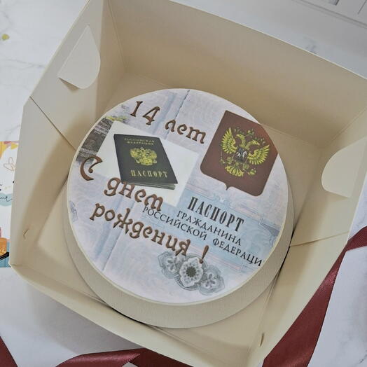 Бенто-торт "С днем рождения!" на 14 лет с сахарной картинкой