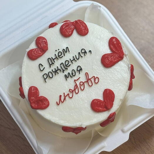 Бенто торт с сердцами любимому любимой жене маме папе мужу парню девушке
