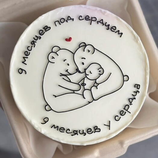 Бенто торт 9 месяцев