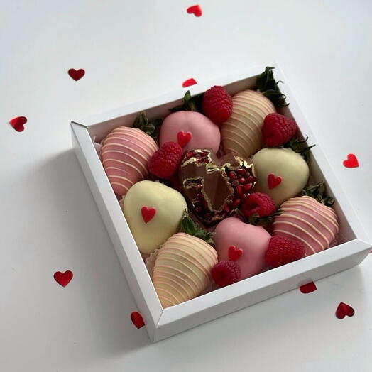 Special Gift Box