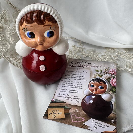 Неваляшка мини в подарок учителю