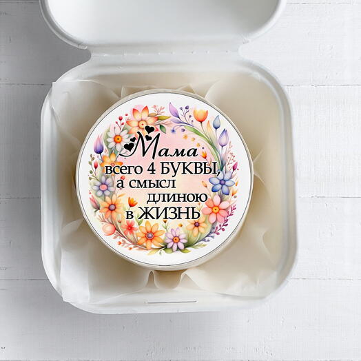 Бенто Маме