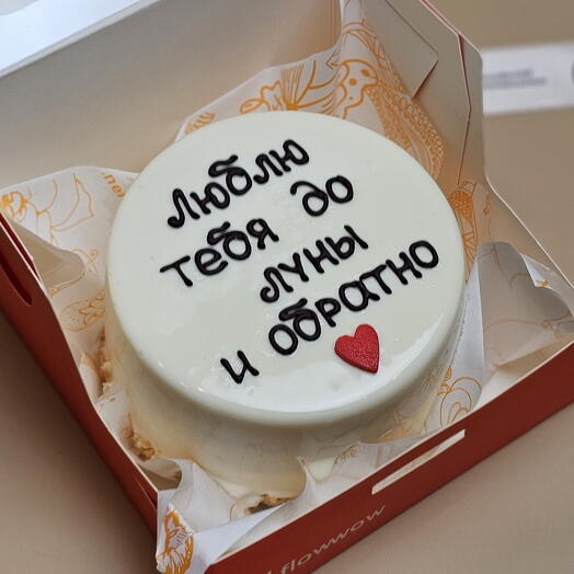 Бенто-торт Люблю тебя до луны и обратно