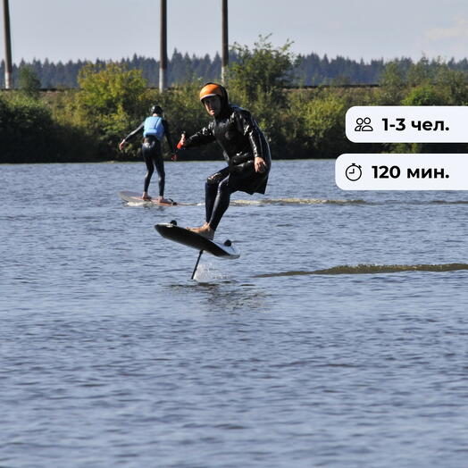 Водный полёт. Катание на электрогидрофойле под руководством инструктора