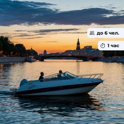 Песня прибоя. Вечерняя прогулка на катере по Енисею
