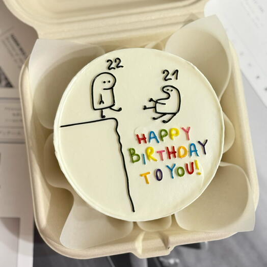 Бенто торт «Happy Birthday to you