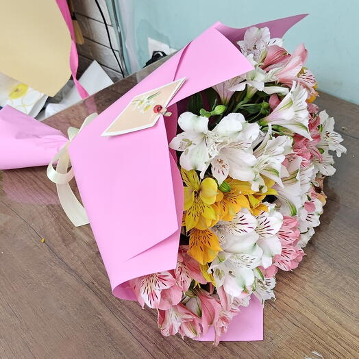 Pink Beauty Bouquet