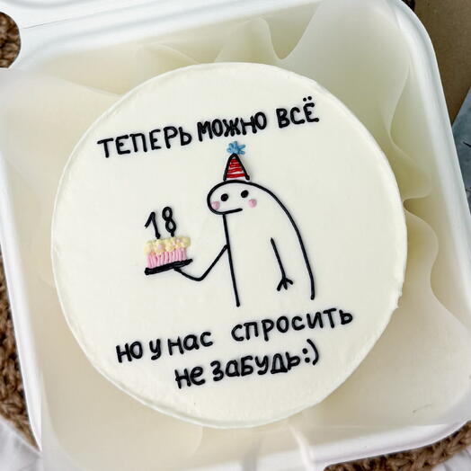 Бенто торт на 18 лет, на совершеннолетие, на день рождения