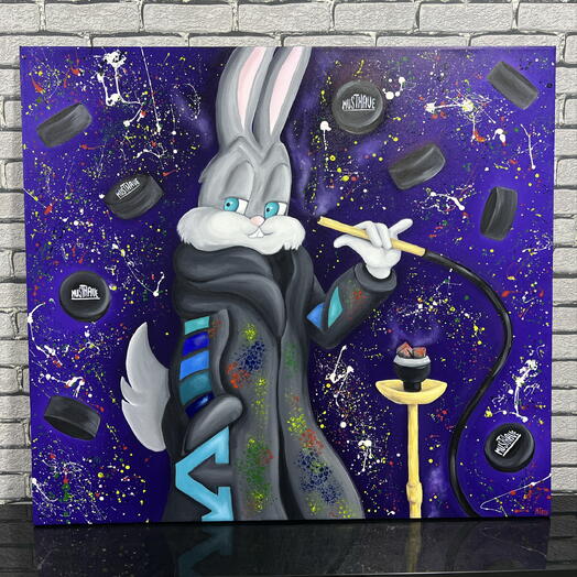 Картина Cosmic Vibes