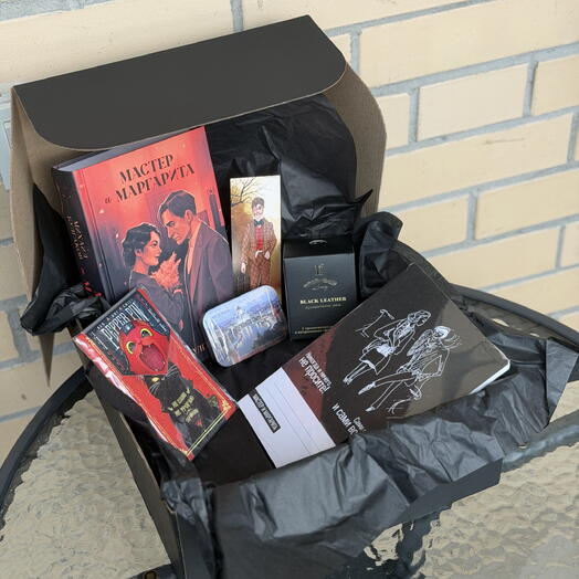 Книжный подарочный набор (бокс) "Бал у Воланда" обложка Young Adult