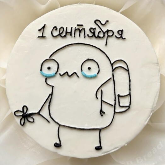 Бенто 1 сентября