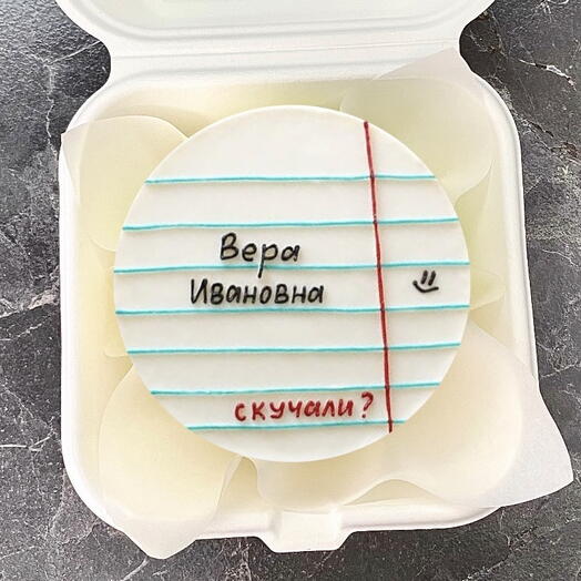 Бенто-торт для учителя, к 1 сентября, учителю, День знаний