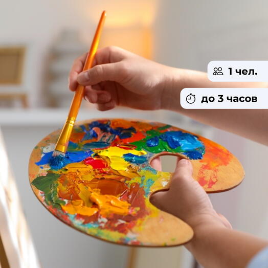 Яркость красок. Мастер-класс по рисованию маслом