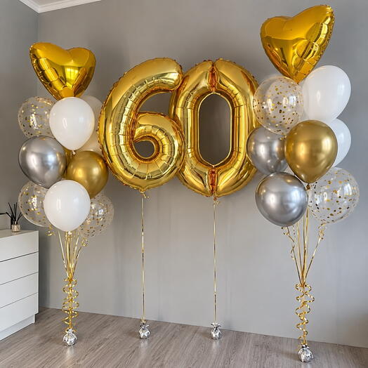 Набор шаров на юбилей 60 лет