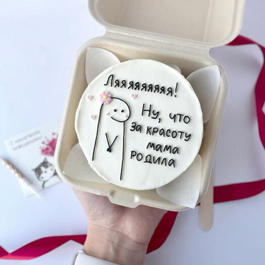 Бенто прикольный для друзей