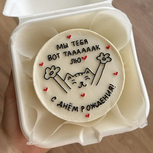 Бенто торт на день рождения,для мамы ,папы,сестры