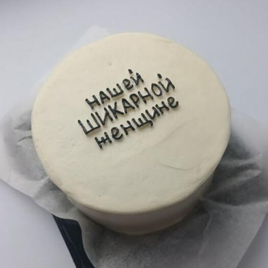 Бенто для шикарной женщины