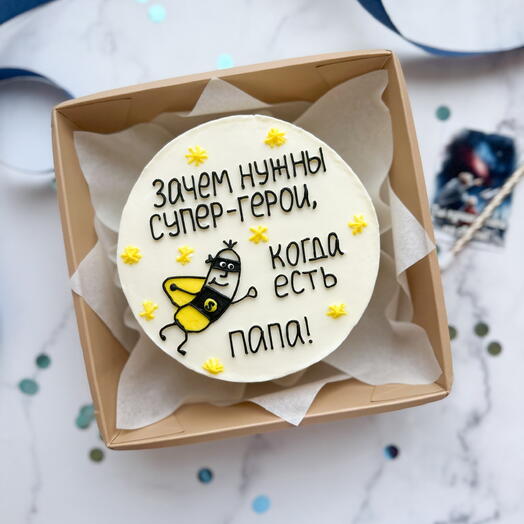 Бенто для папы