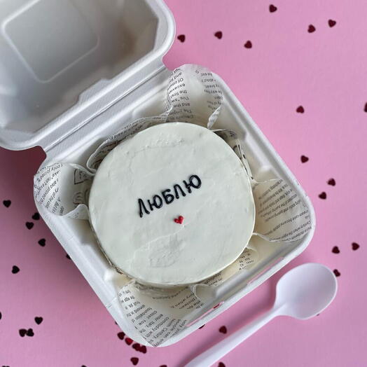 Bento cake Love, beloved beloved