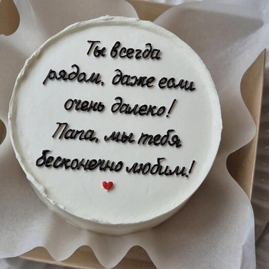 Бенто-торт папе