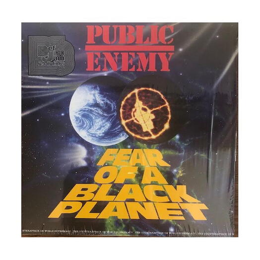 Виниловая пластинка Public Enemy — Fear Of A Black Planet, запечатанная