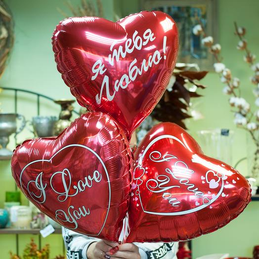 Rosado globos-corazones