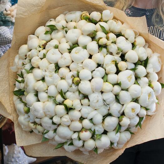 Ramo de flores de Duchesne