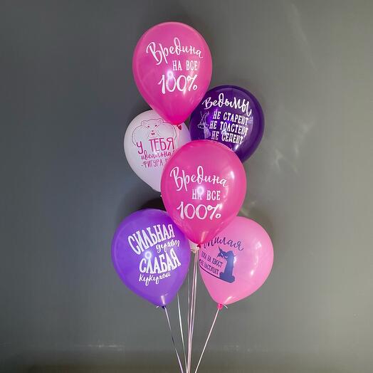 7 гелієвих куль