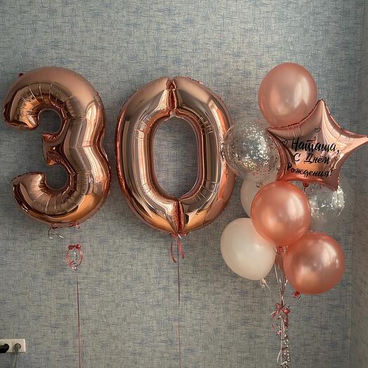 Набор розовое золото