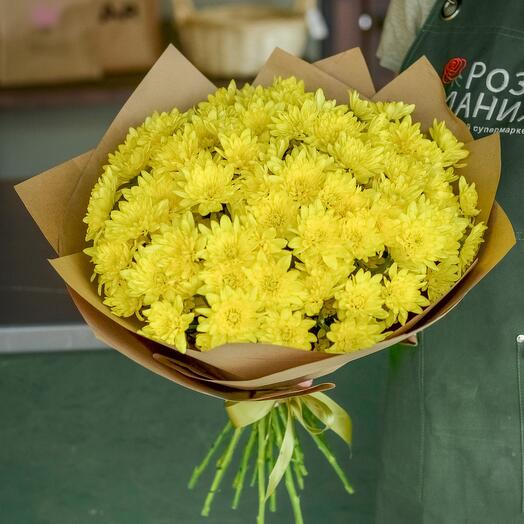 25 bush chrysanthemums in crafting under the ribbon