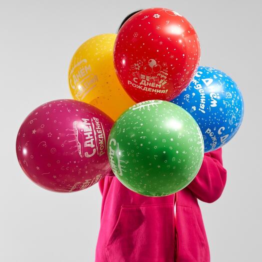 Латексный шар "С днем рождения" 1 шт