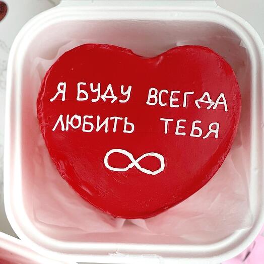 Торт с любовью