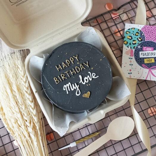 Бенто - торт чёрный "happy birthday my love"