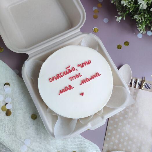Bento cake as a gift to mom