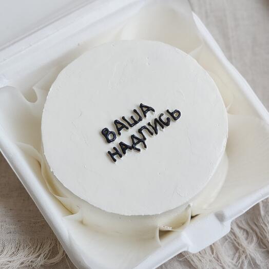 Бенто с вашей надписью
