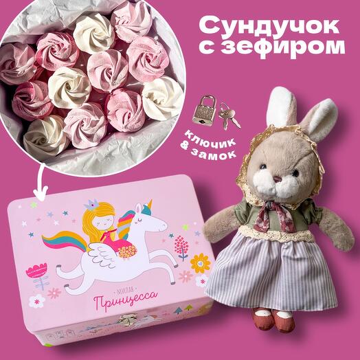 Подарок ребёнку